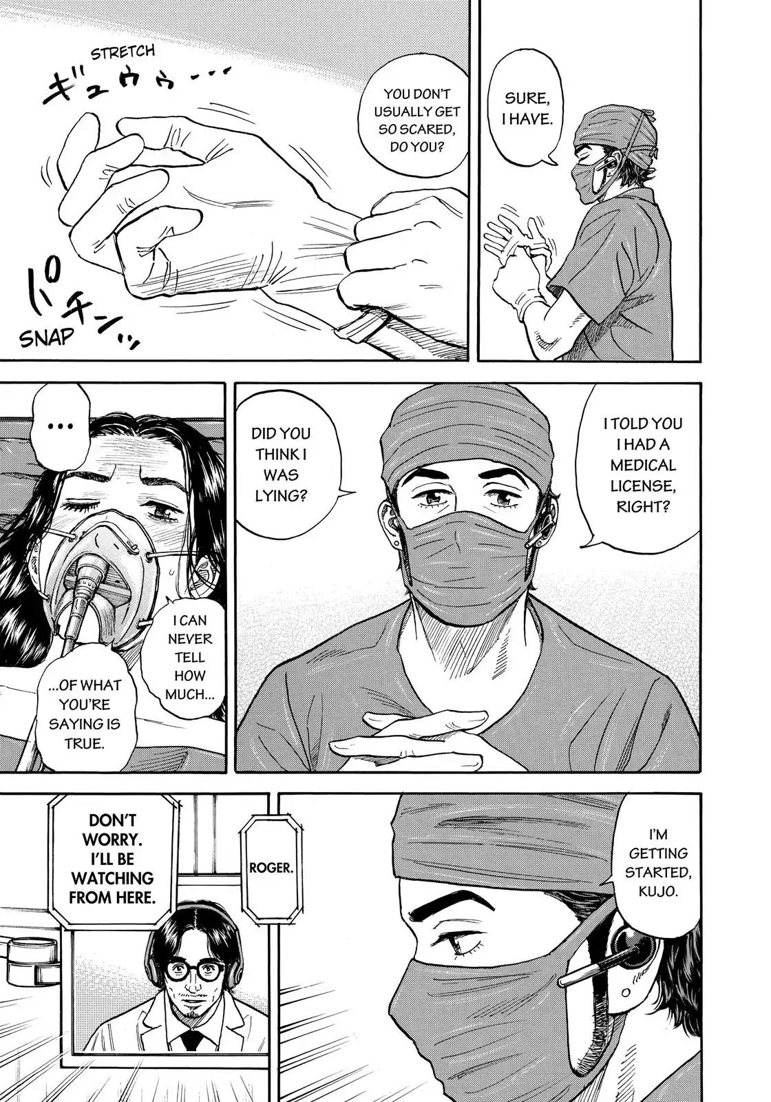 Uchuu Kyoudai Chapter 311 page 6 - Chapter 311: Pneumothorax