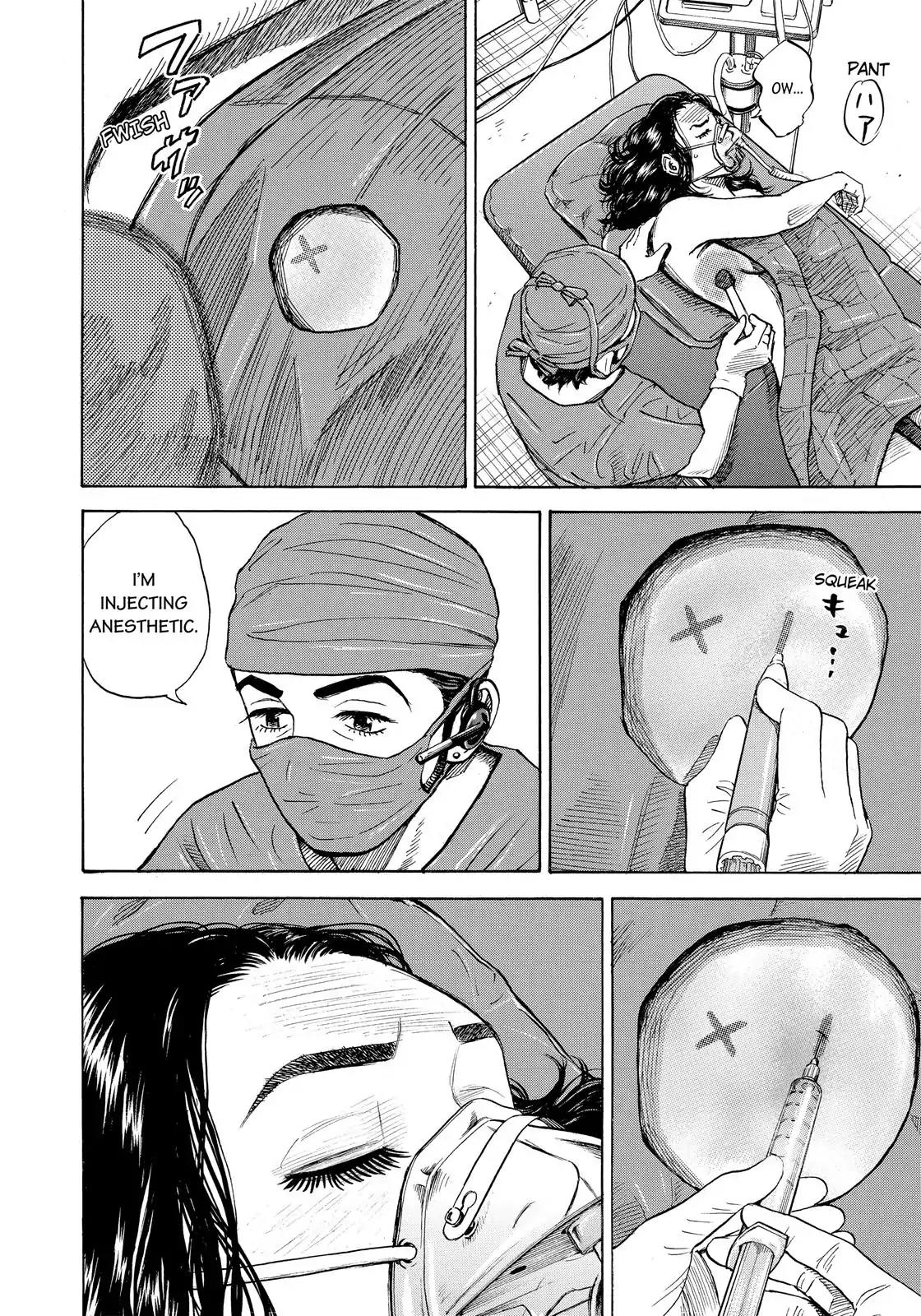Uchuu Kyoudai Chapter 311 page 7 - Chapter 311: Pneumothorax