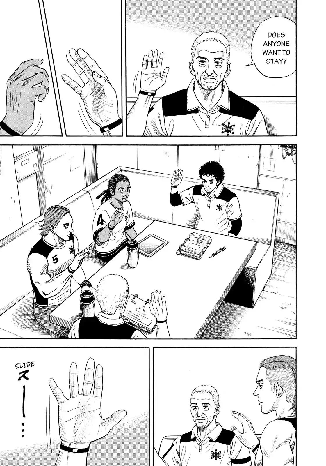 Uchuu Kyoudai Chapter 312 page 12 - Chapter 312: The Strongest Will