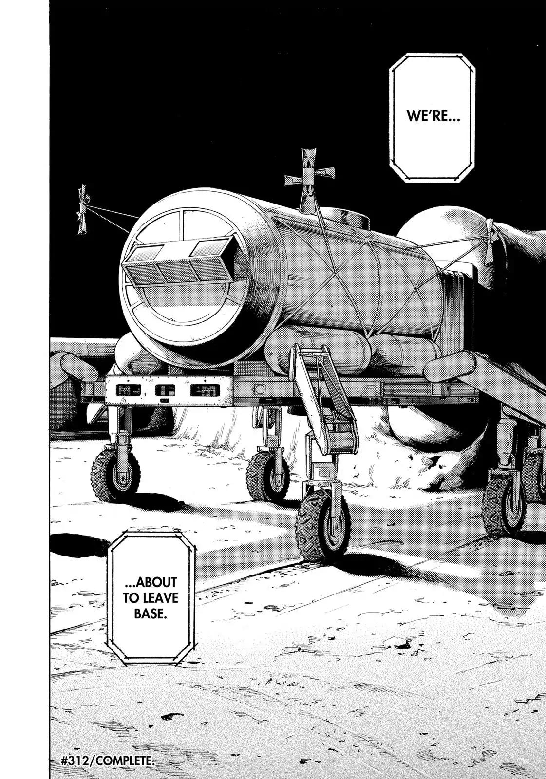 Uchuu Kyoudai Chapter 312 page 21 - Chapter 312: The Strongest Will