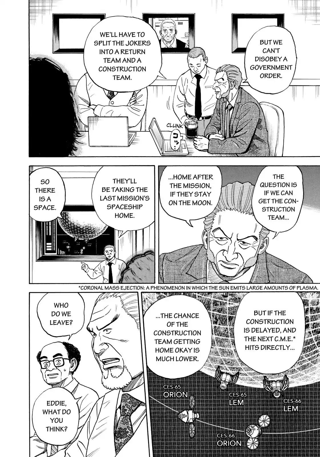 Uchuu Kyoudai Chapter 312 page 5 - Chapter 312: The Strongest Will