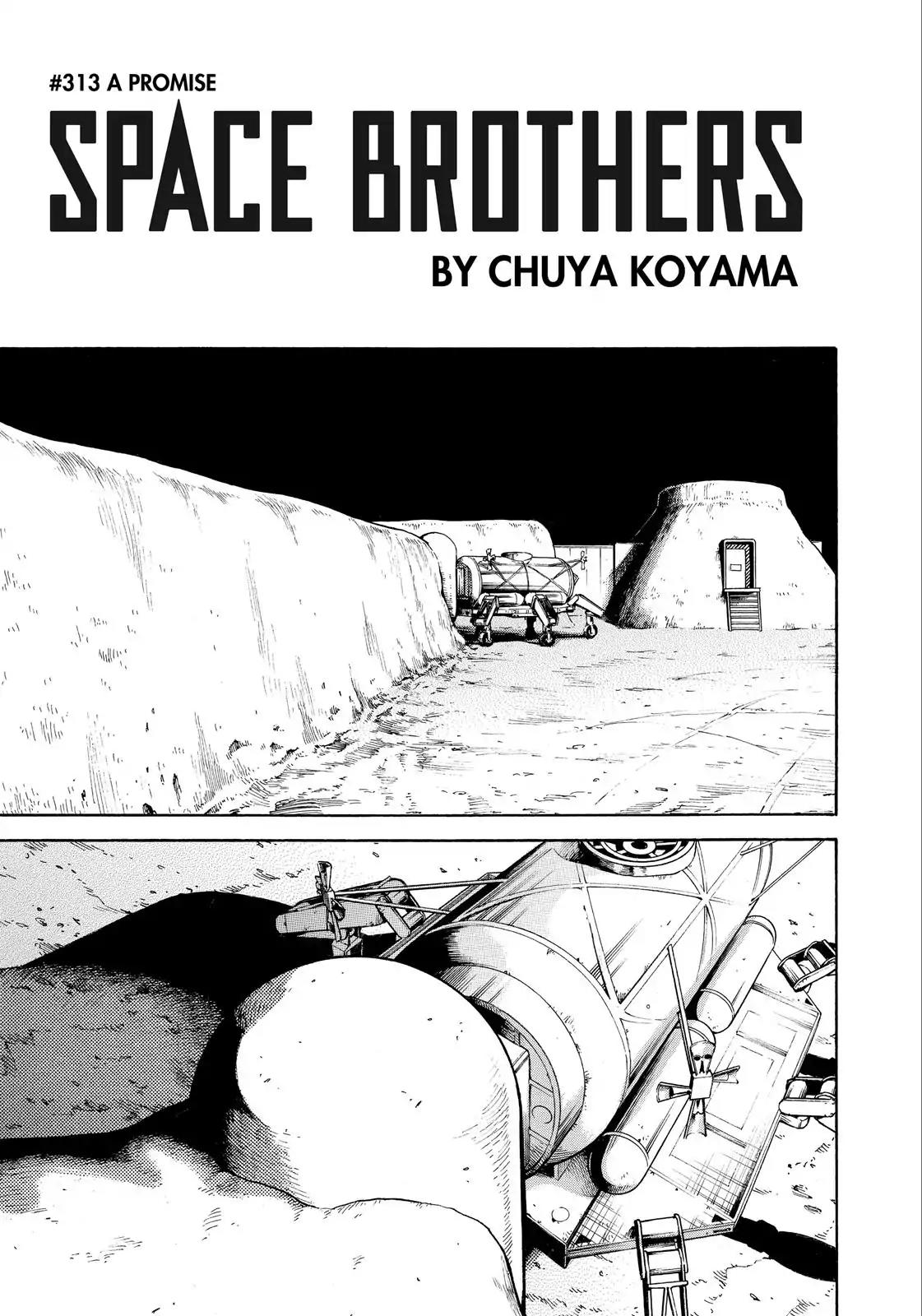 Uchuu Kyoudai Chapter 313 page 4 - Chapter 313: A Promise