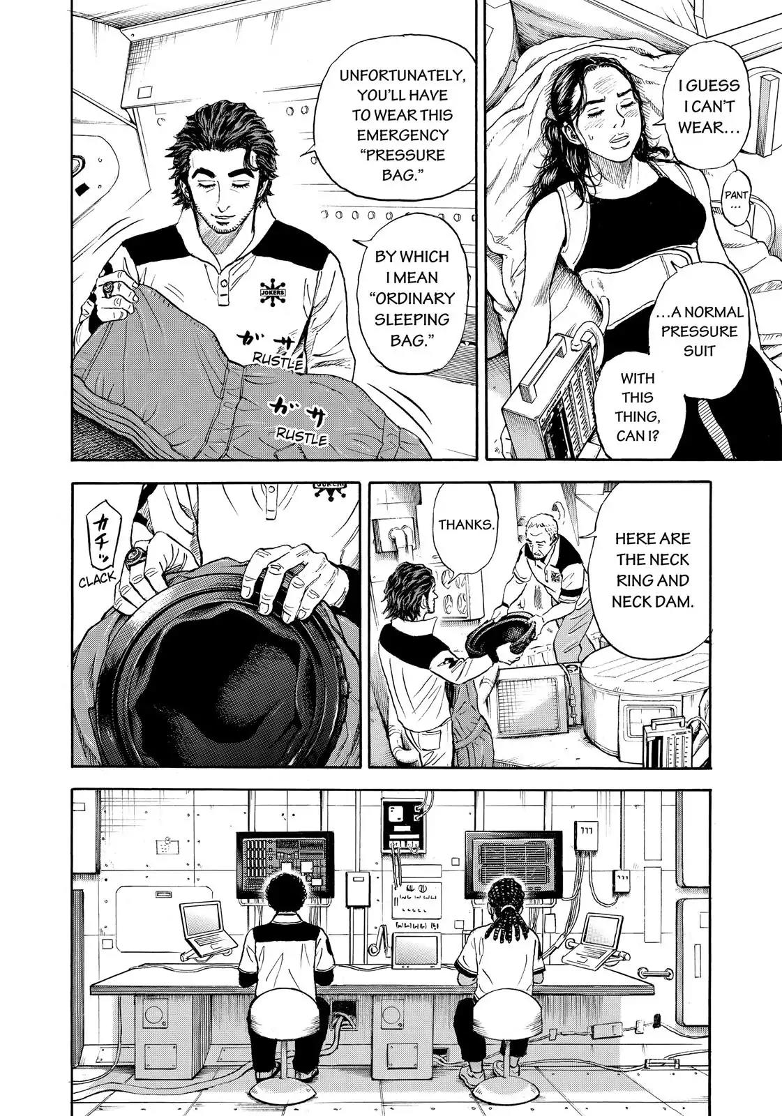 Uchuu Kyoudai Chapter 313 page 9 - Chapter 313: A Promise