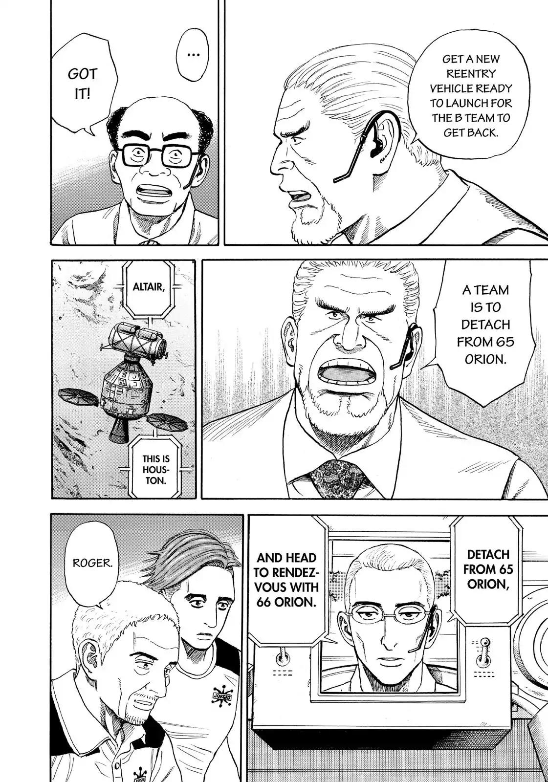 Uchuu Kyoudai Chapter 314 page 15 - Chapter 314: When You Get There