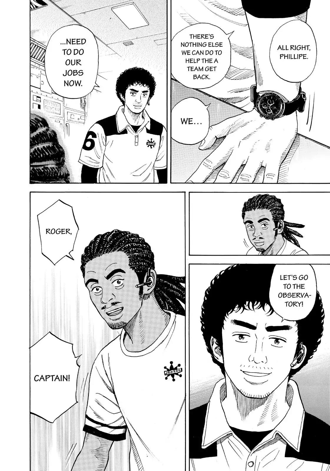 Uchuu Kyoudai Chapter 314 page 7 - Chapter 314: When You Get There