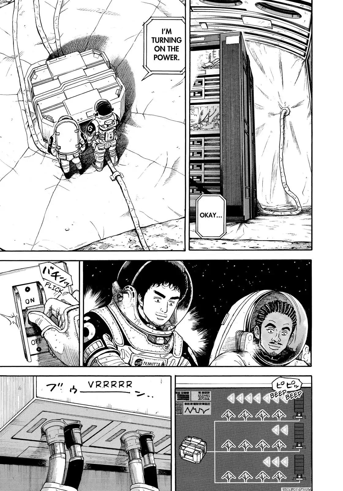 Uchuu Kyoudai Chapter 315 page 18 - Chapter 315: More Blood