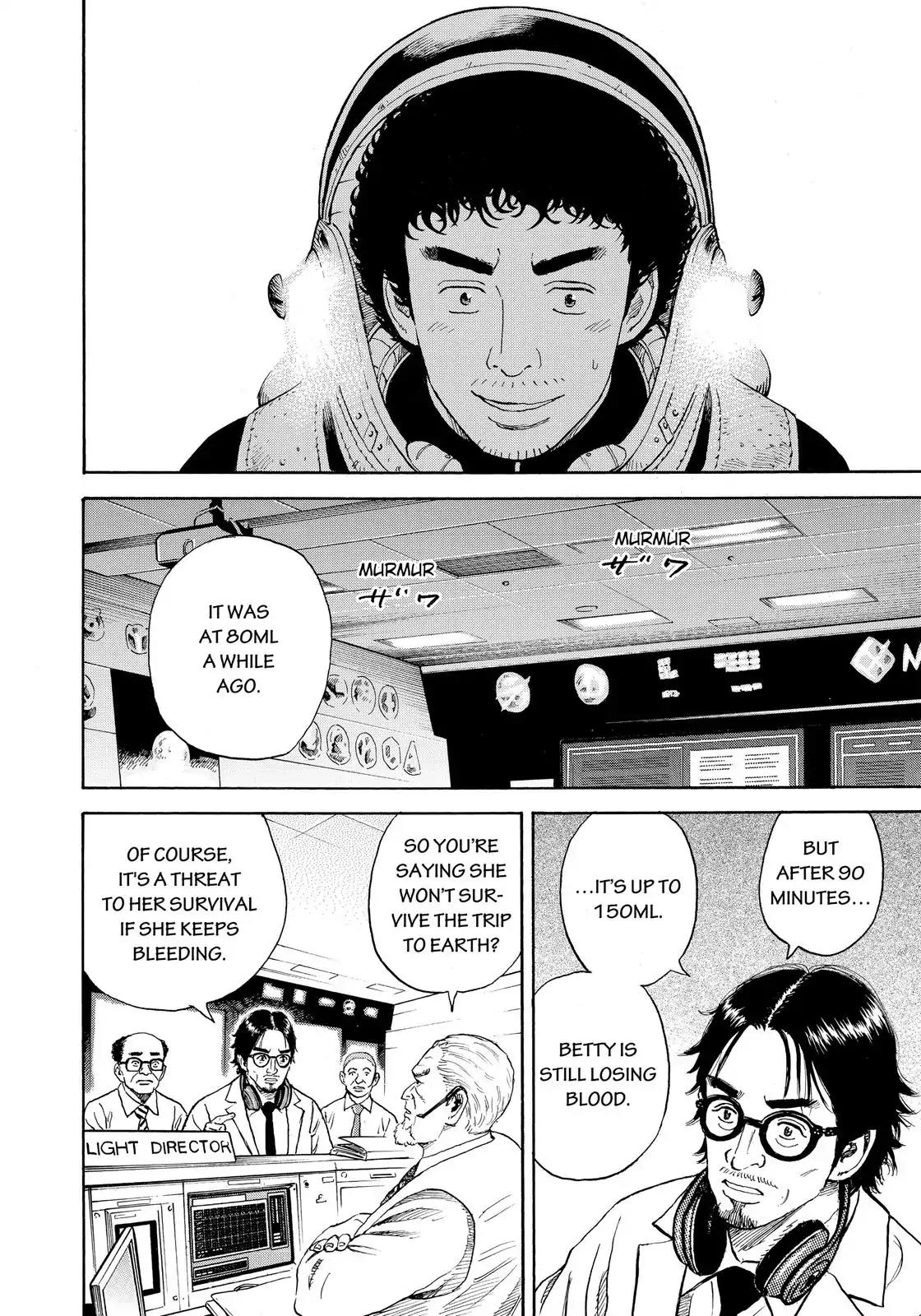 Uchuu Kyoudai Chapter 315 page 19 - Chapter 315: More Blood