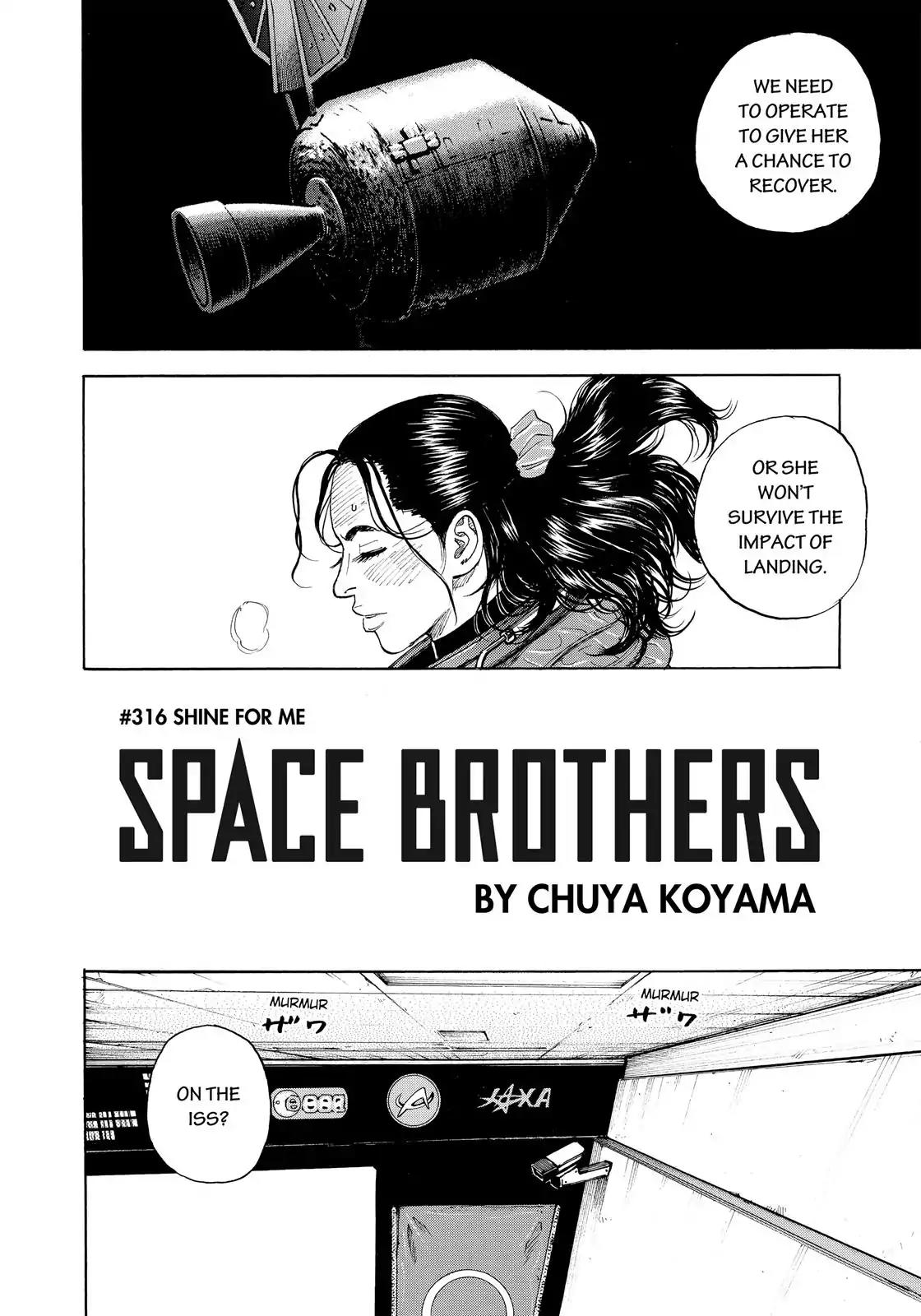 Uchuu Kyoudai Chapter 316 page 3 - Chapter 316: Shine For Me