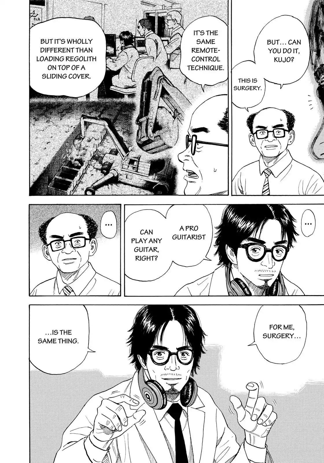 Uchuu Kyoudai Chapter 316 page 5 - Chapter 316: Shine For Me