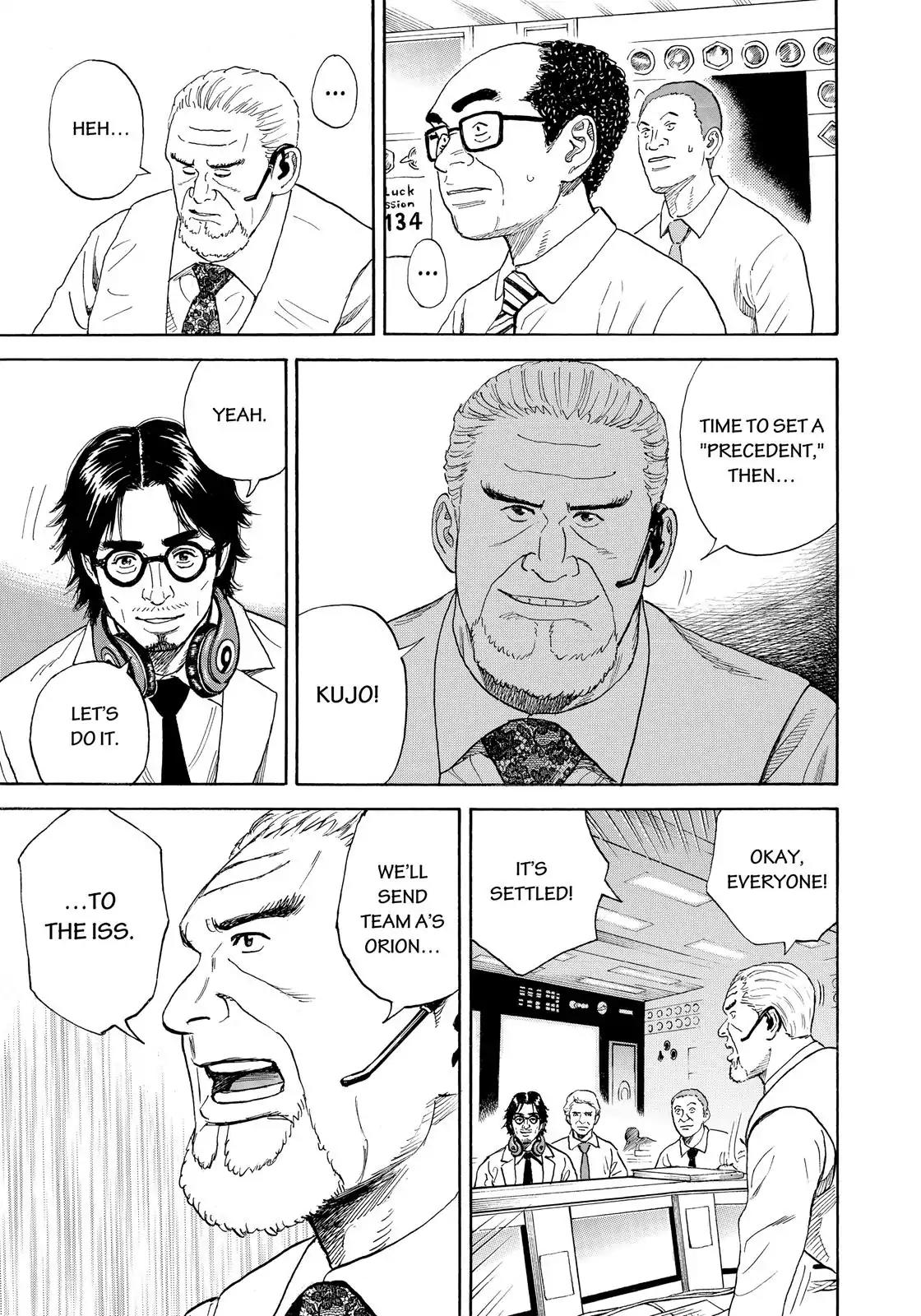 Uchuu Kyoudai Chapter 316 page 6 - Chapter 316: Shine For Me