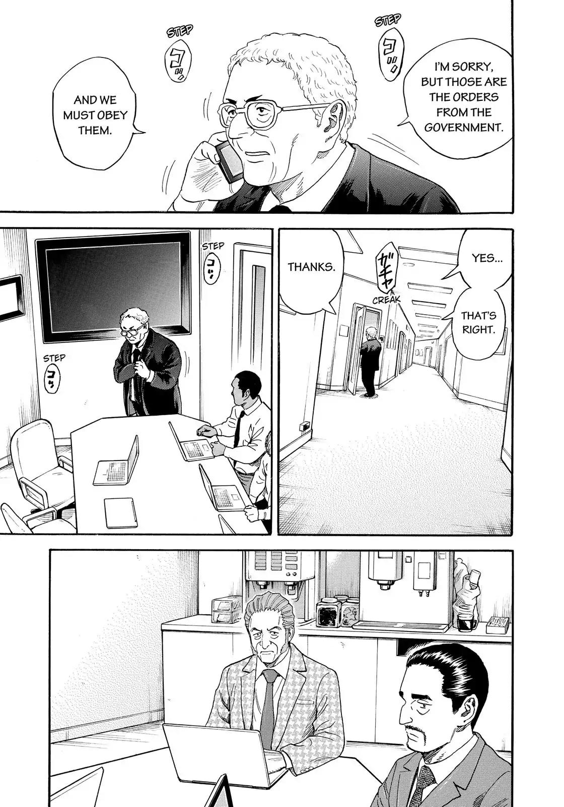 Uchuu Kyoudai Chapter 317 page 10 - Chapter 317: A Kind Lie