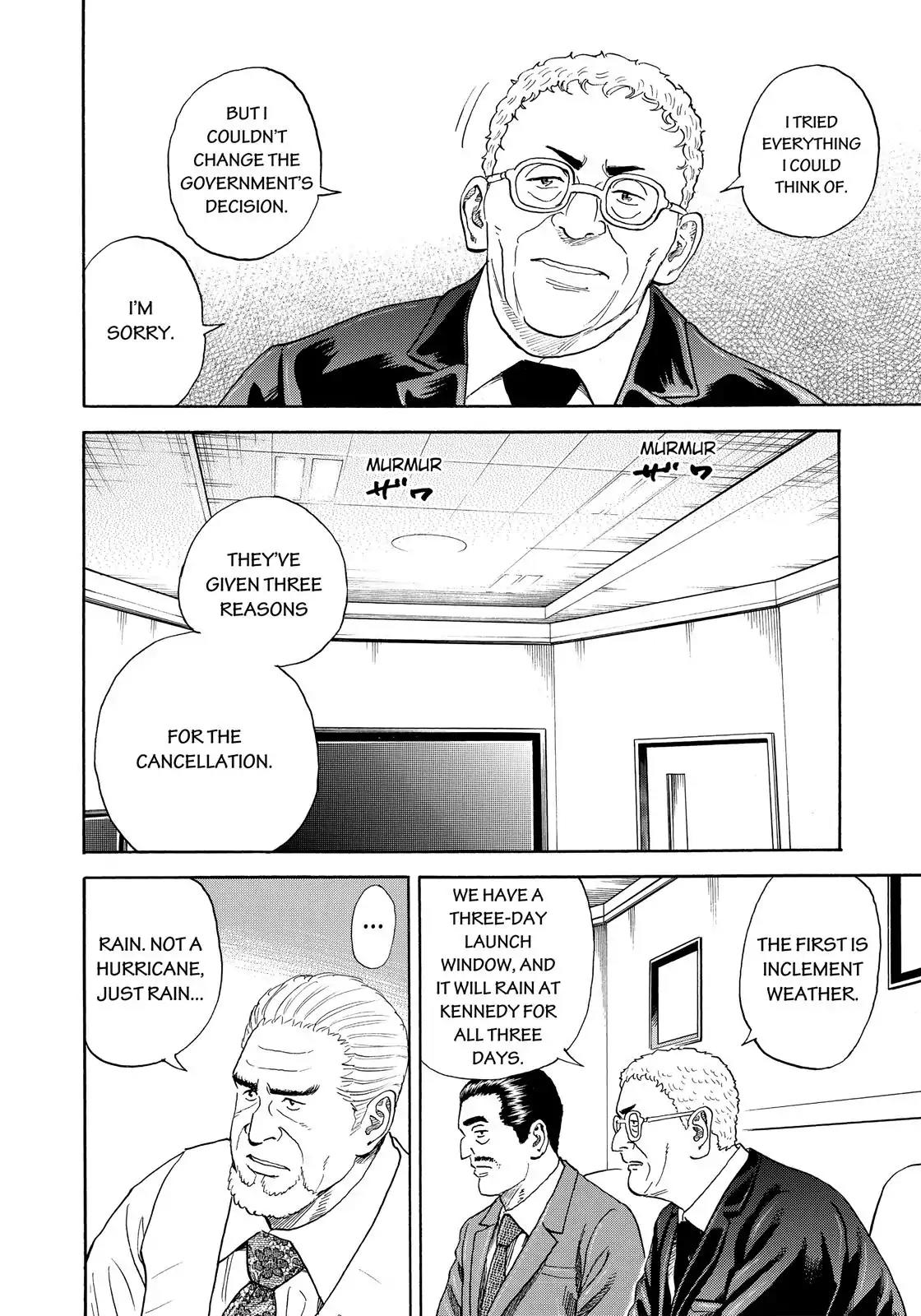 Uchuu Kyoudai Chapter 317 page 11 - Chapter 317: A Kind Lie