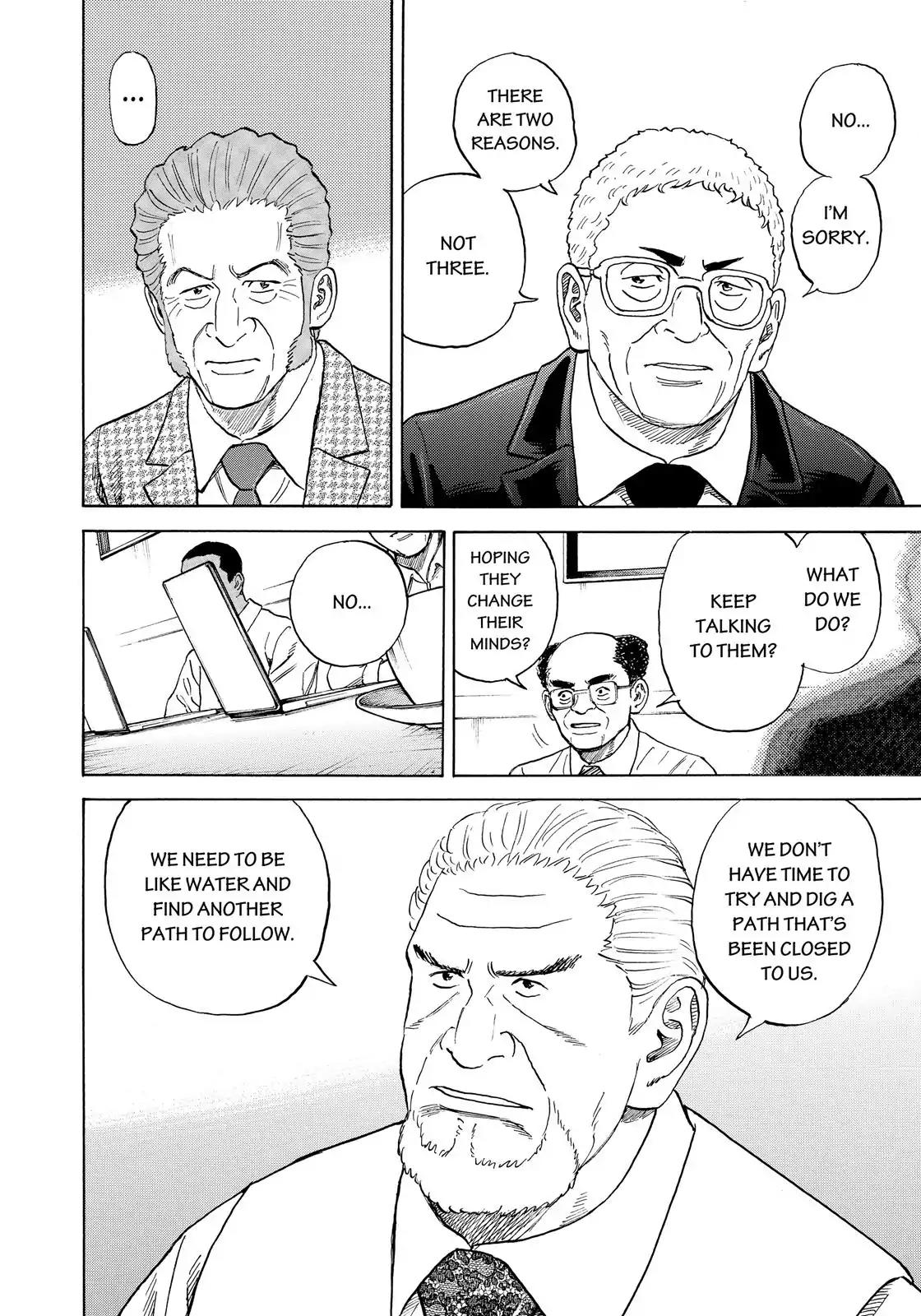 Uchuu Kyoudai Chapter 317 page 13 - Chapter 317: A Kind Lie