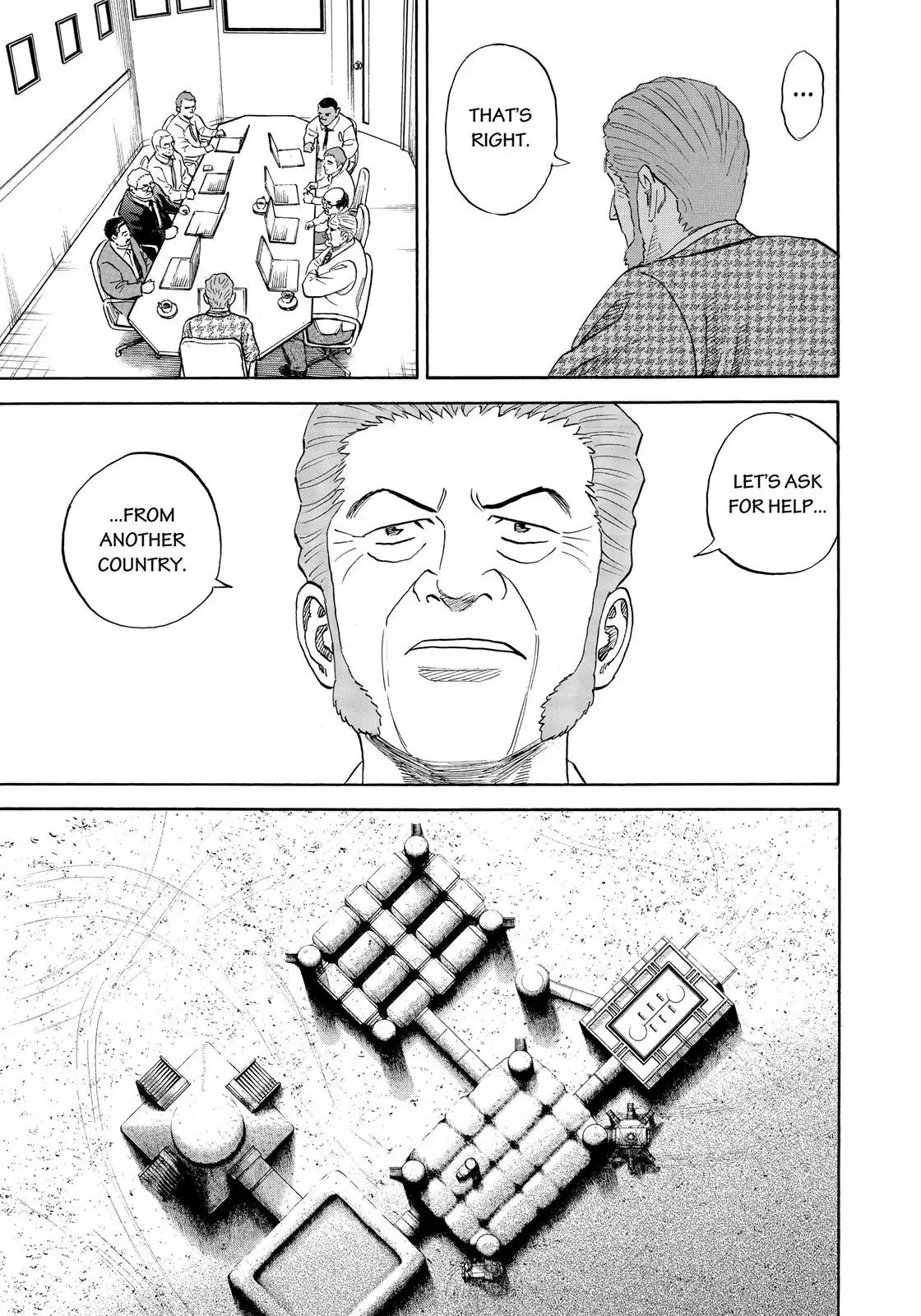 Uchuu Kyoudai Chapter 317 page 14 - Chapter 317: A Kind Lie