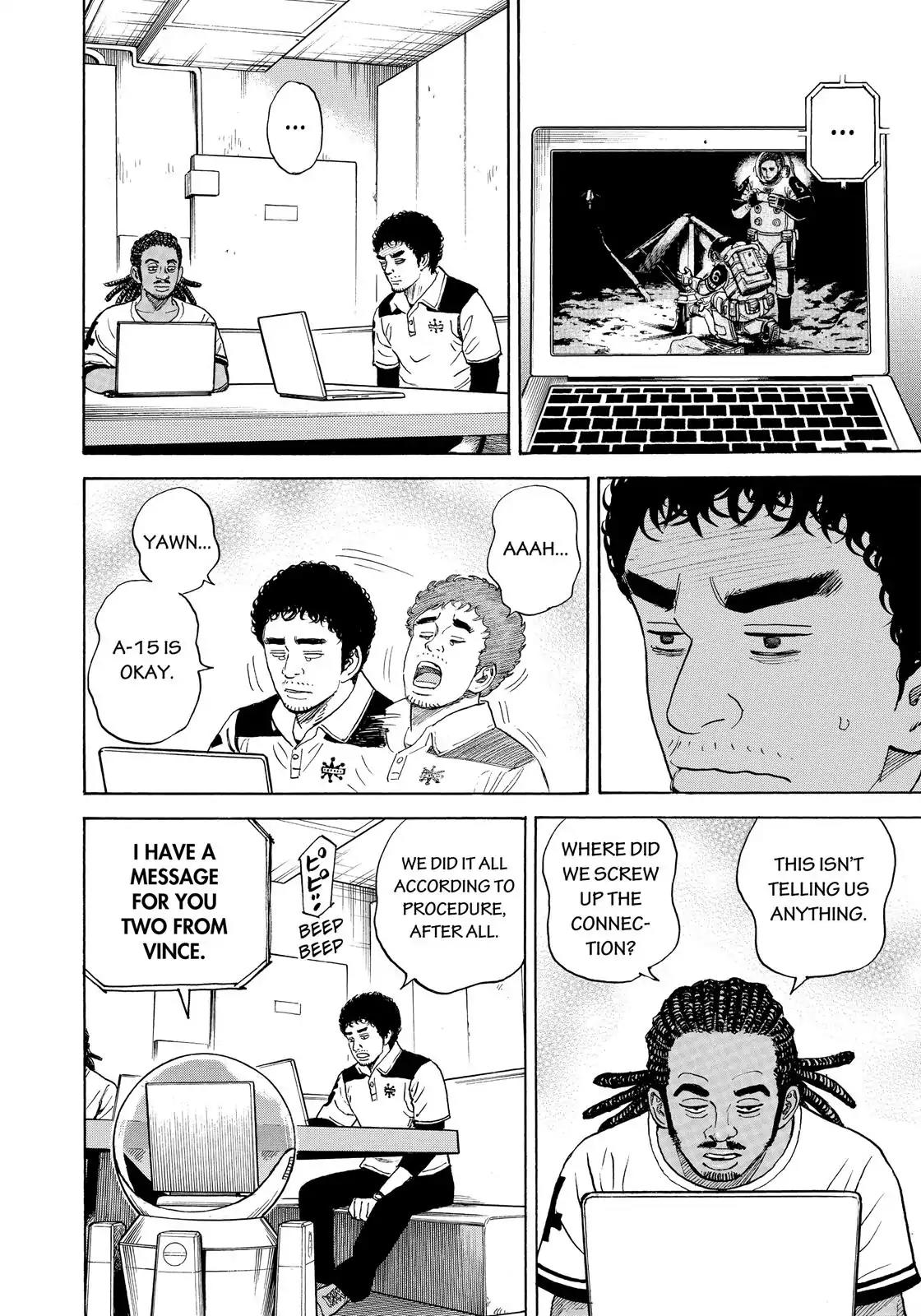 Uchuu Kyoudai Chapter 317 page 15 - Chapter 317: A Kind Lie