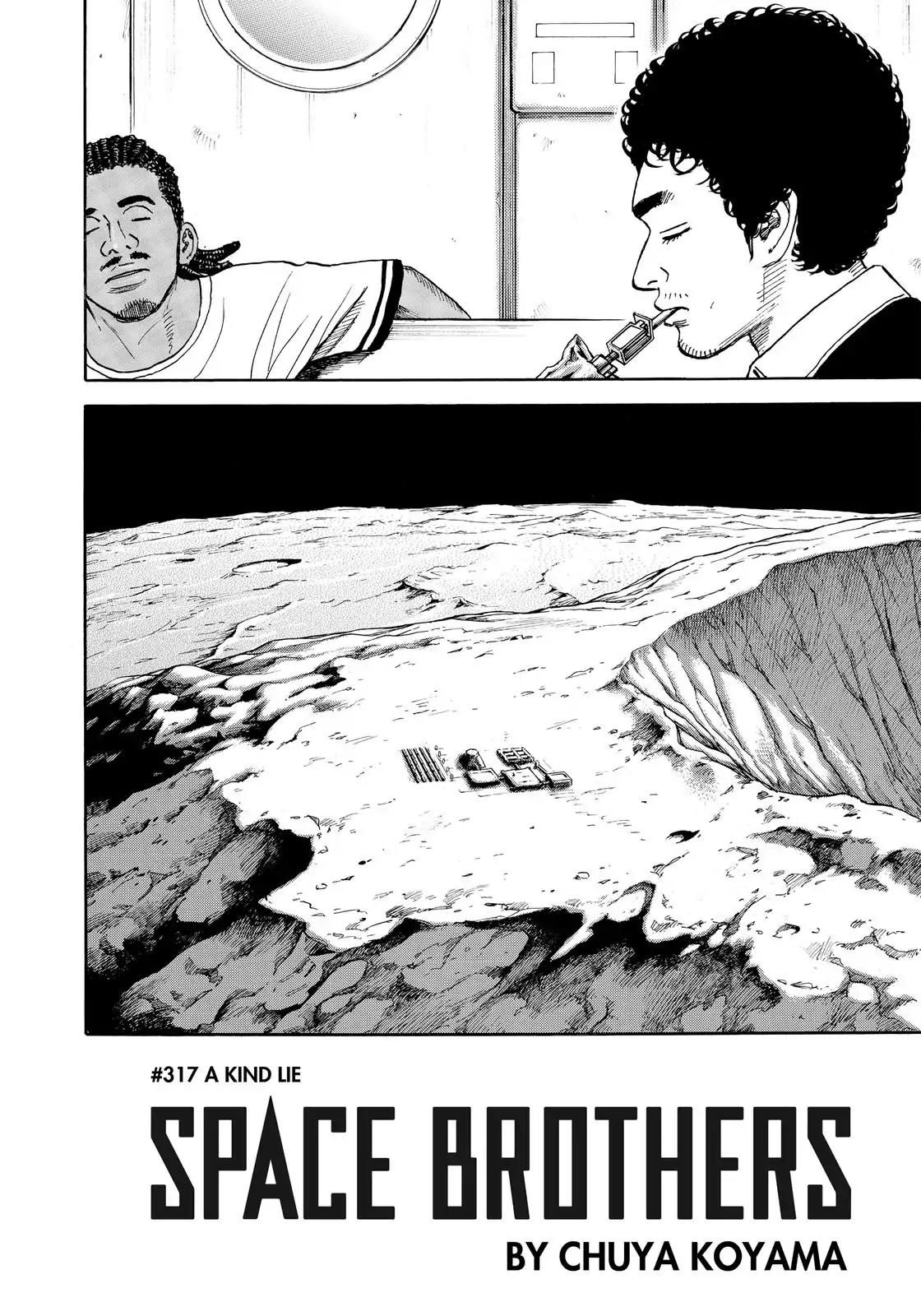 Uchuu Kyoudai Chapter 317 page 5 - Chapter 317: A Kind Lie