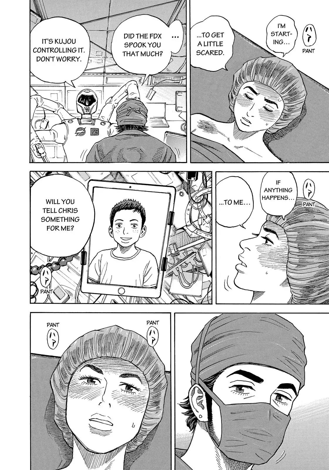 Uchuu Kyoudai Chapter 319 page 13 - Chapter 319: Cure Her Together