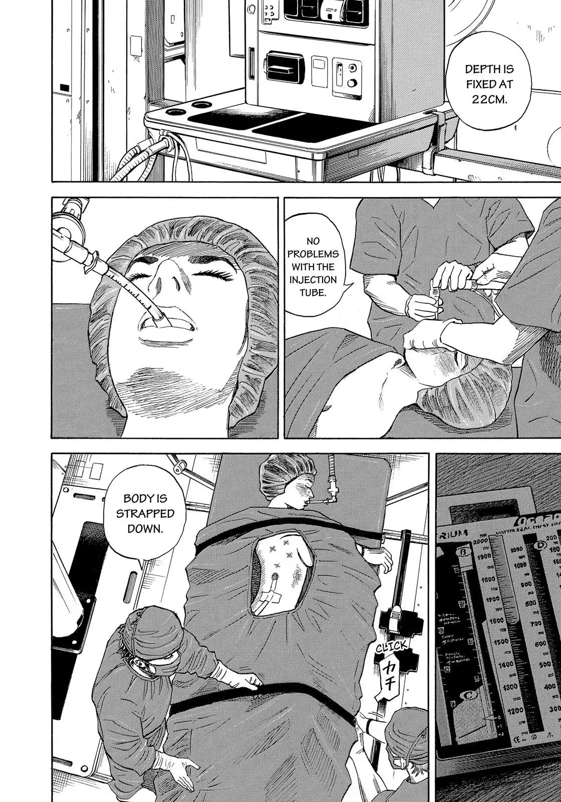 Uchuu Kyoudai Chapter 319 page 17 - Chapter 319: Cure Her Together