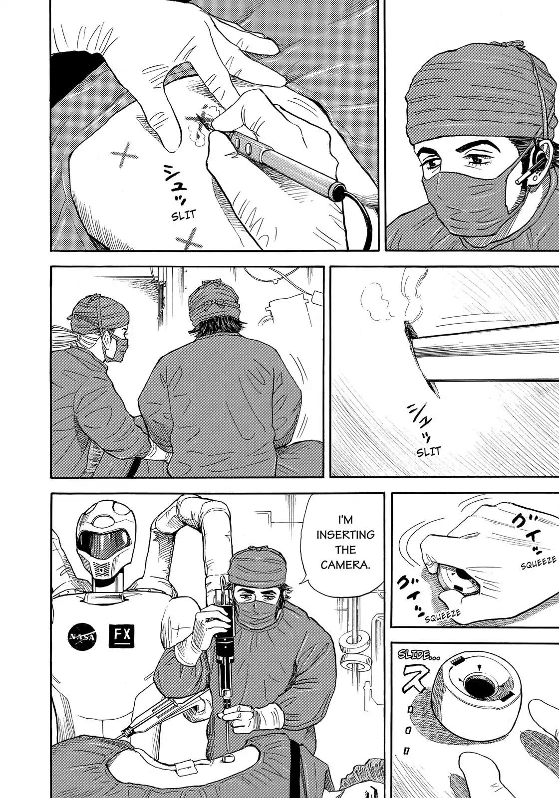 Uchuu Kyoudai Chapter 319 page 19 - Chapter 319: Cure Her Together