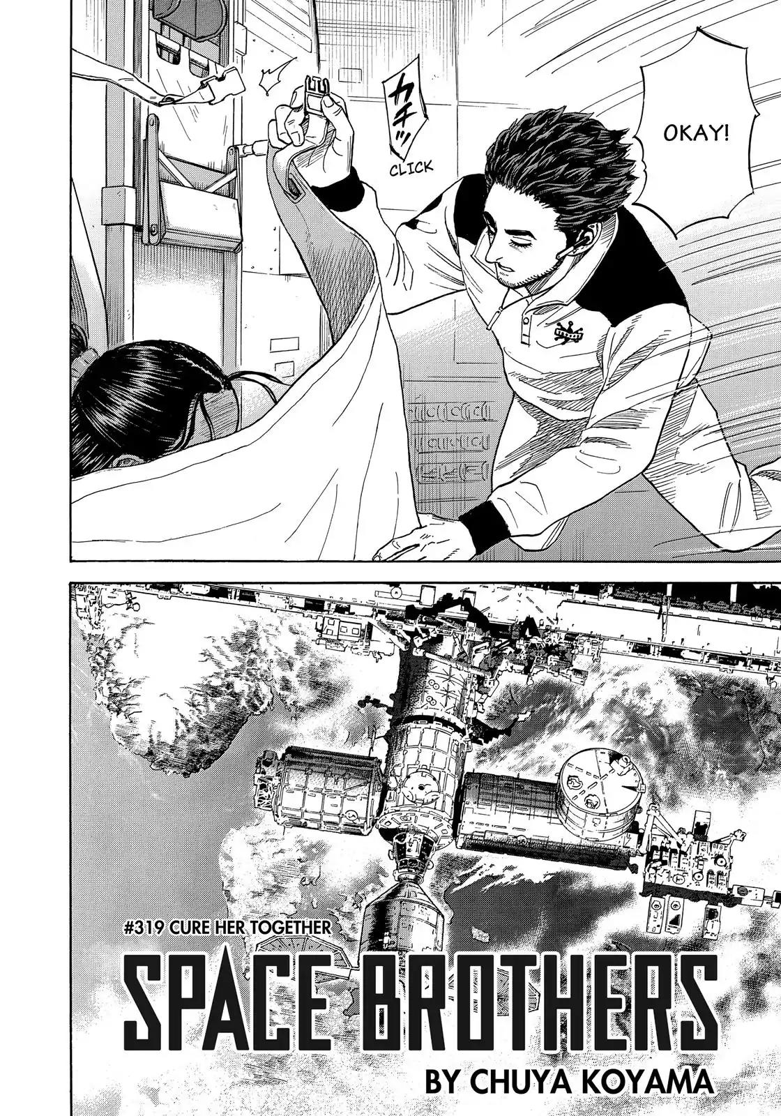 Uchuu Kyoudai Chapter 319 page 3 - Chapter 319: Cure Her Together