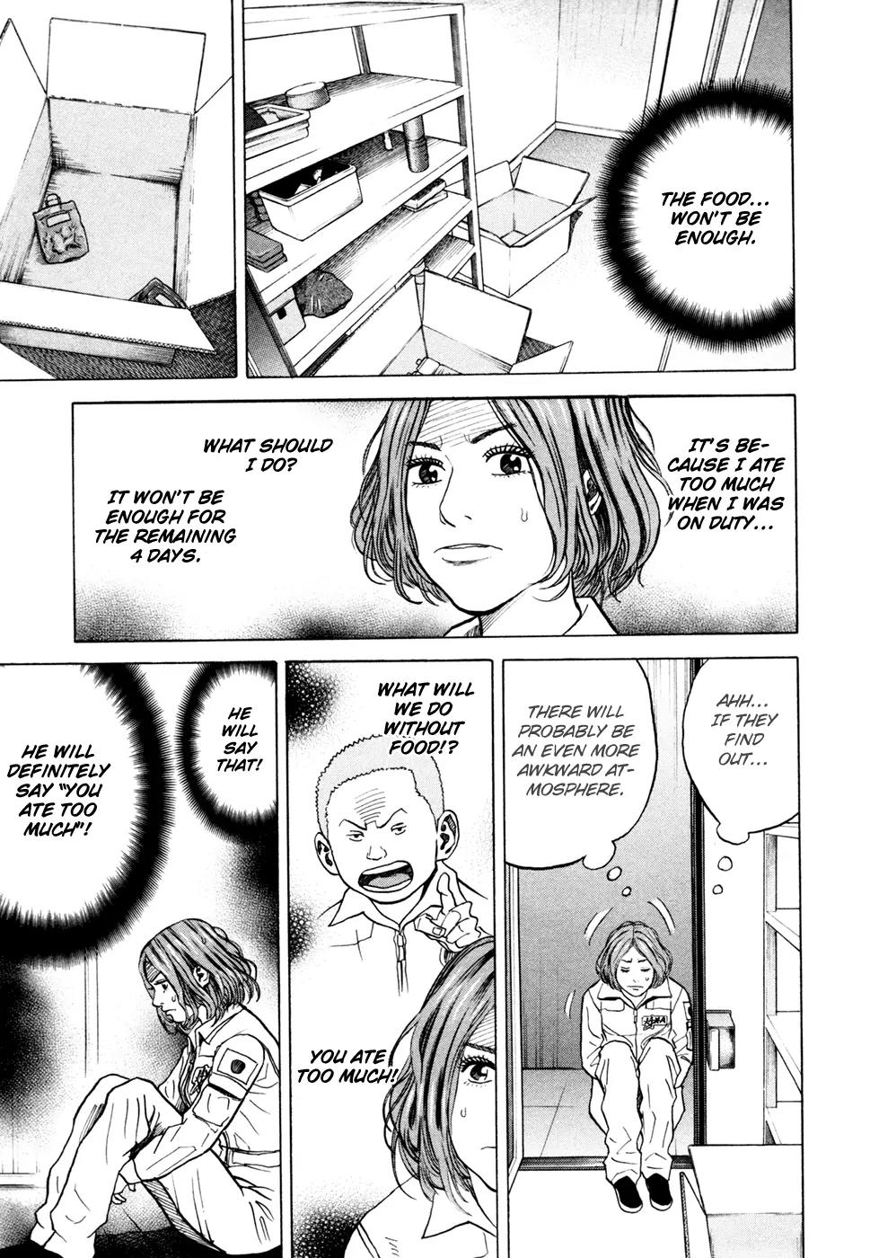 Uchuu Kyoudai Chapter 32 page 12 - Chapter 32 : With an Alarm, without a Clock