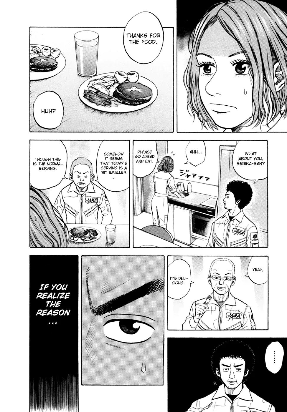 Uchuu Kyoudai Chapter 32 page 13 - Chapter 32 : With an Alarm, without a Clock