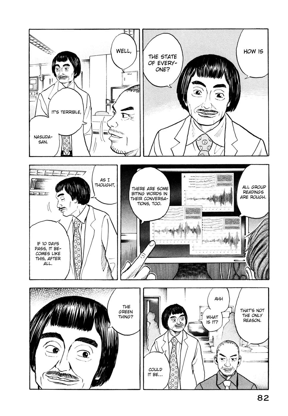 Uchuu Kyoudai Chapter 32 page 15 - Chapter 32 : With an Alarm, without a Clock