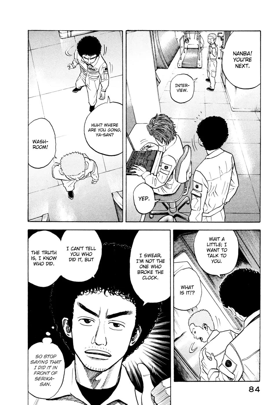Uchuu Kyoudai Chapter 32 page 17 - Chapter 32 : With an Alarm, without a Clock