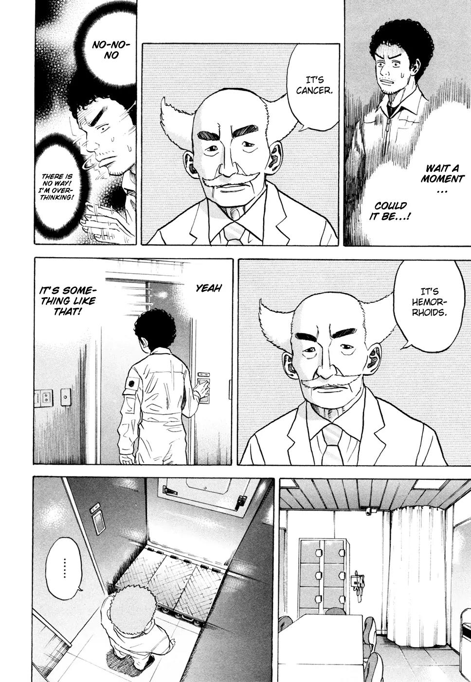 Uchuu Kyoudai Chapter 32 page 19 - Chapter 32 : With an Alarm, without a Clock