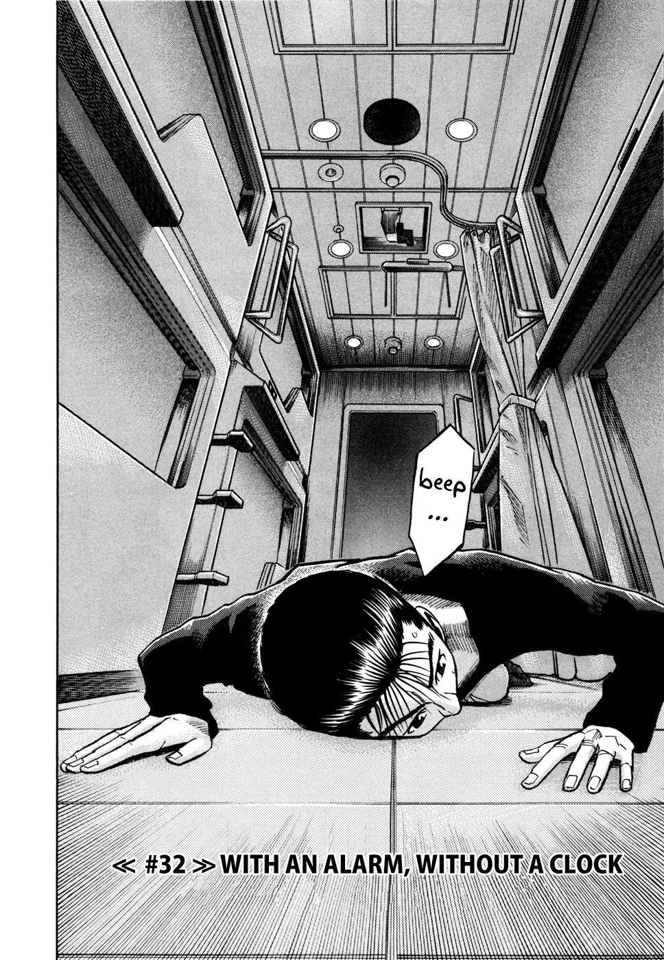 Uchuu Kyoudai Chapter 32 page 3 - Chapter 32 : With an Alarm, without a Clock