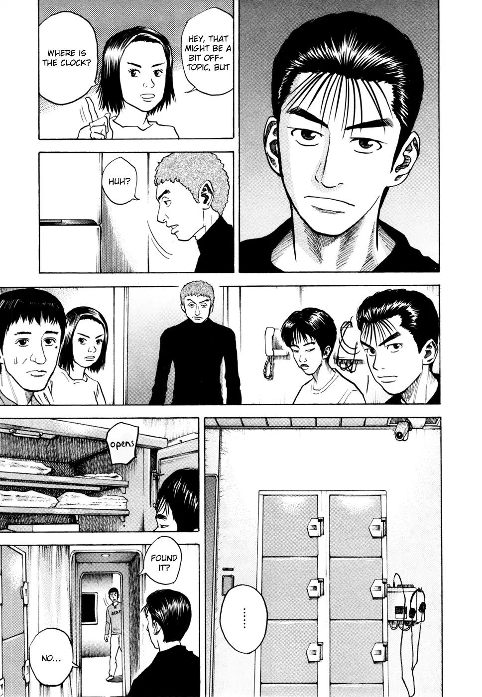Uchuu Kyoudai Chapter 32 page 6 - Chapter 32 : With an Alarm, without a Clock