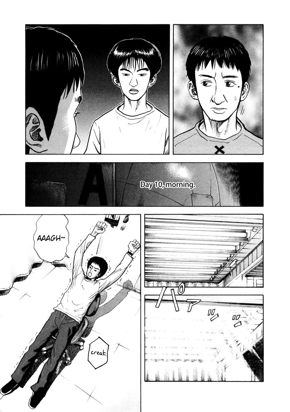 Uchuu Kyoudai Chapter 32 page 8 - Chapter 32 : With an Alarm, without a Clock