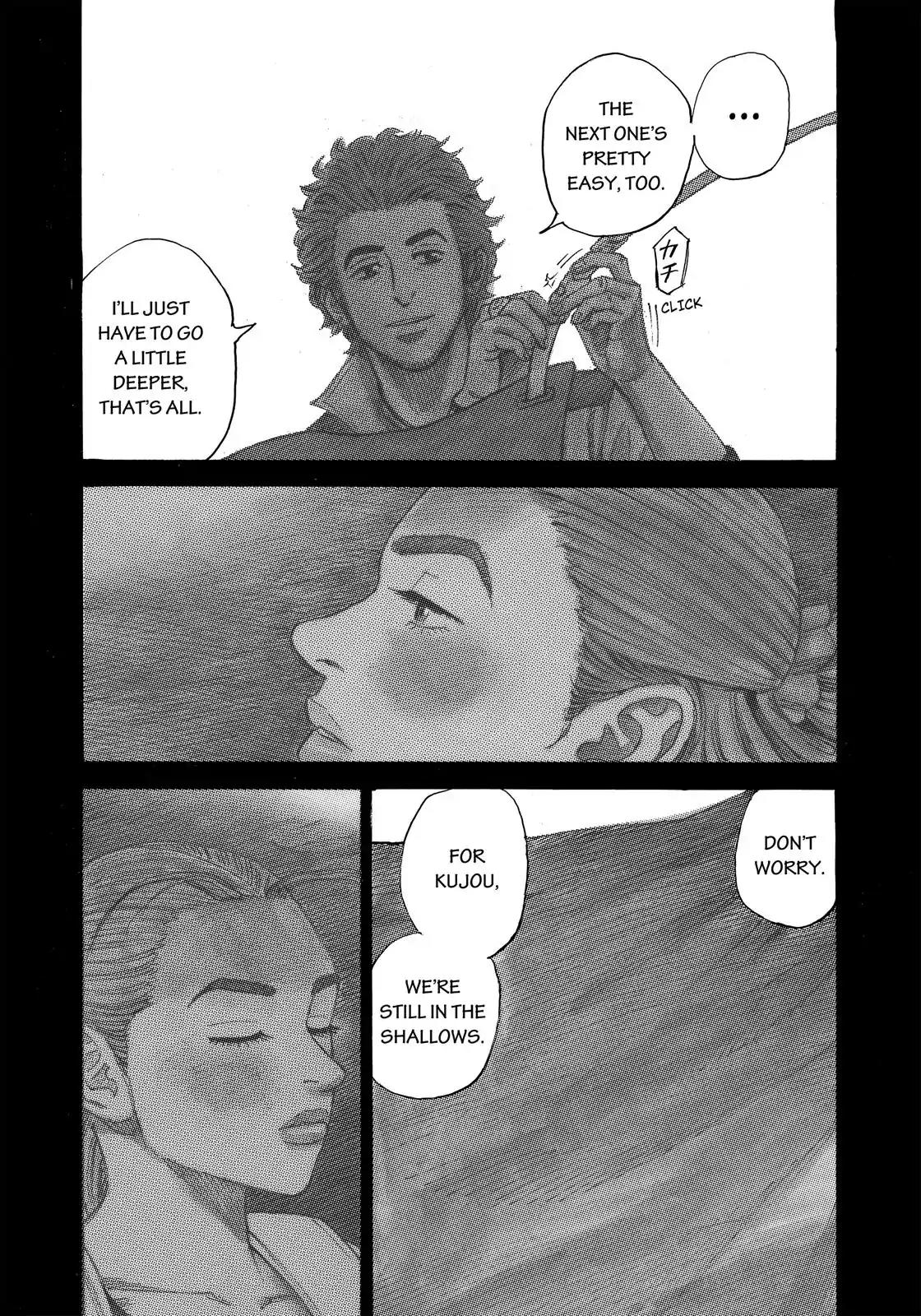 Uchuu Kyoudai Chapter 320 page 4 - Chapter 320: Like Diving