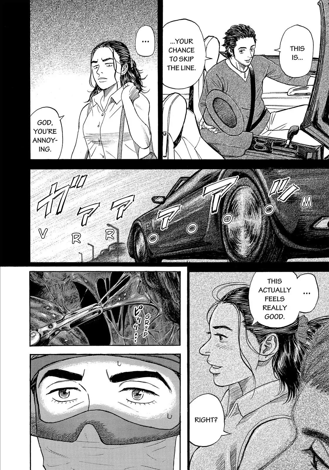 Uchuu Kyoudai Chapter 321 page 15 - Chapter 321: Chris's Mom