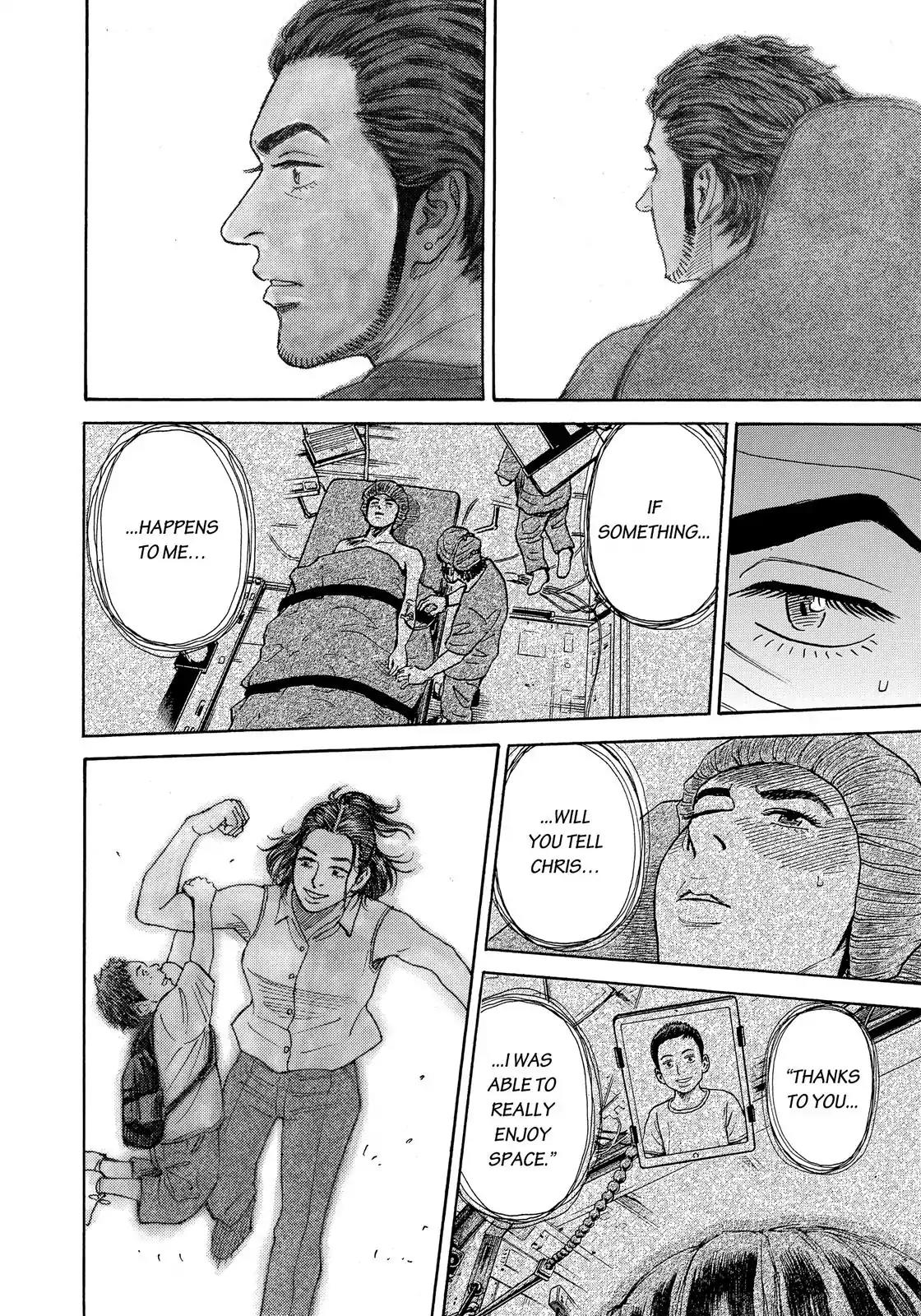 Uchuu Kyoudai Chapter 321 page 19 - Chapter 321: Chris's Mom
