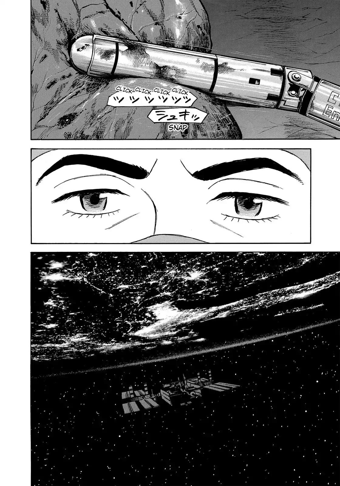 Uchuu Kyoudai Chapter 321 page 23 - Chapter 321: Chris's Mom