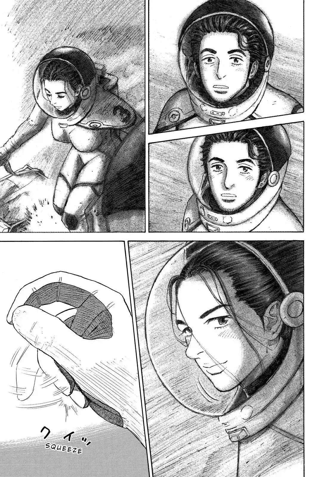 Uchuu Kyoudai Chapter 322 page 12 - Chapter 322: Pulse