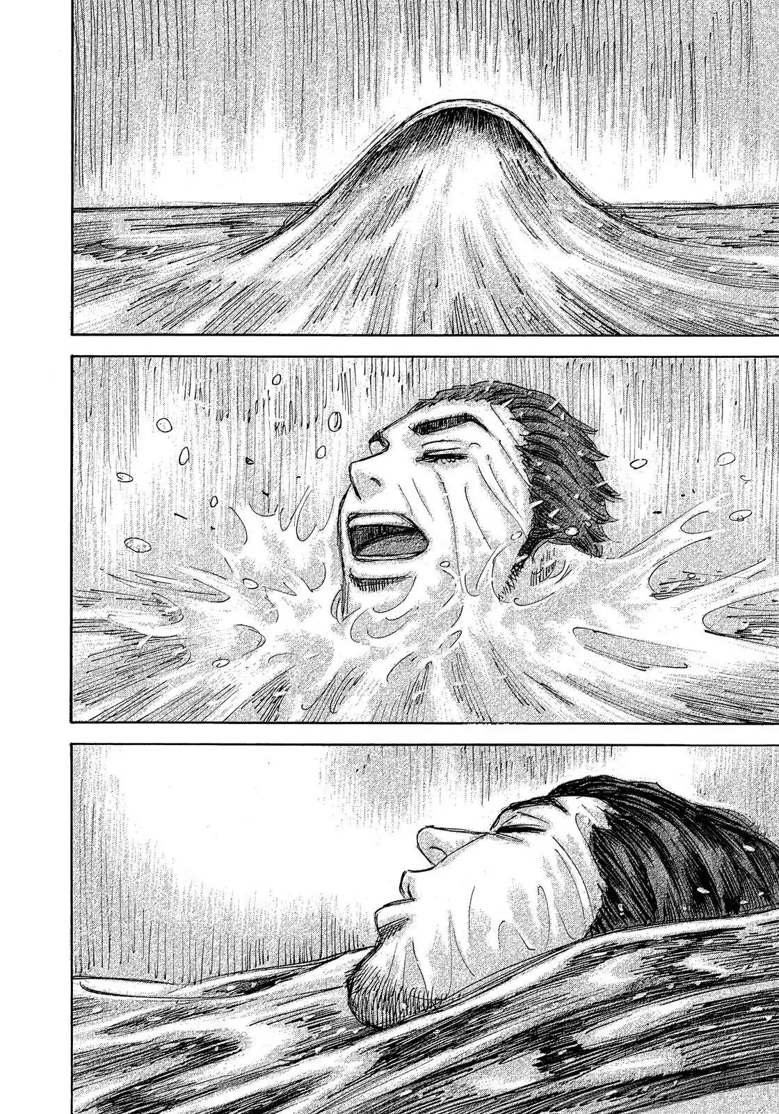 Uchuu Kyoudai Chapter 322 page 15 - Chapter 322: Pulse