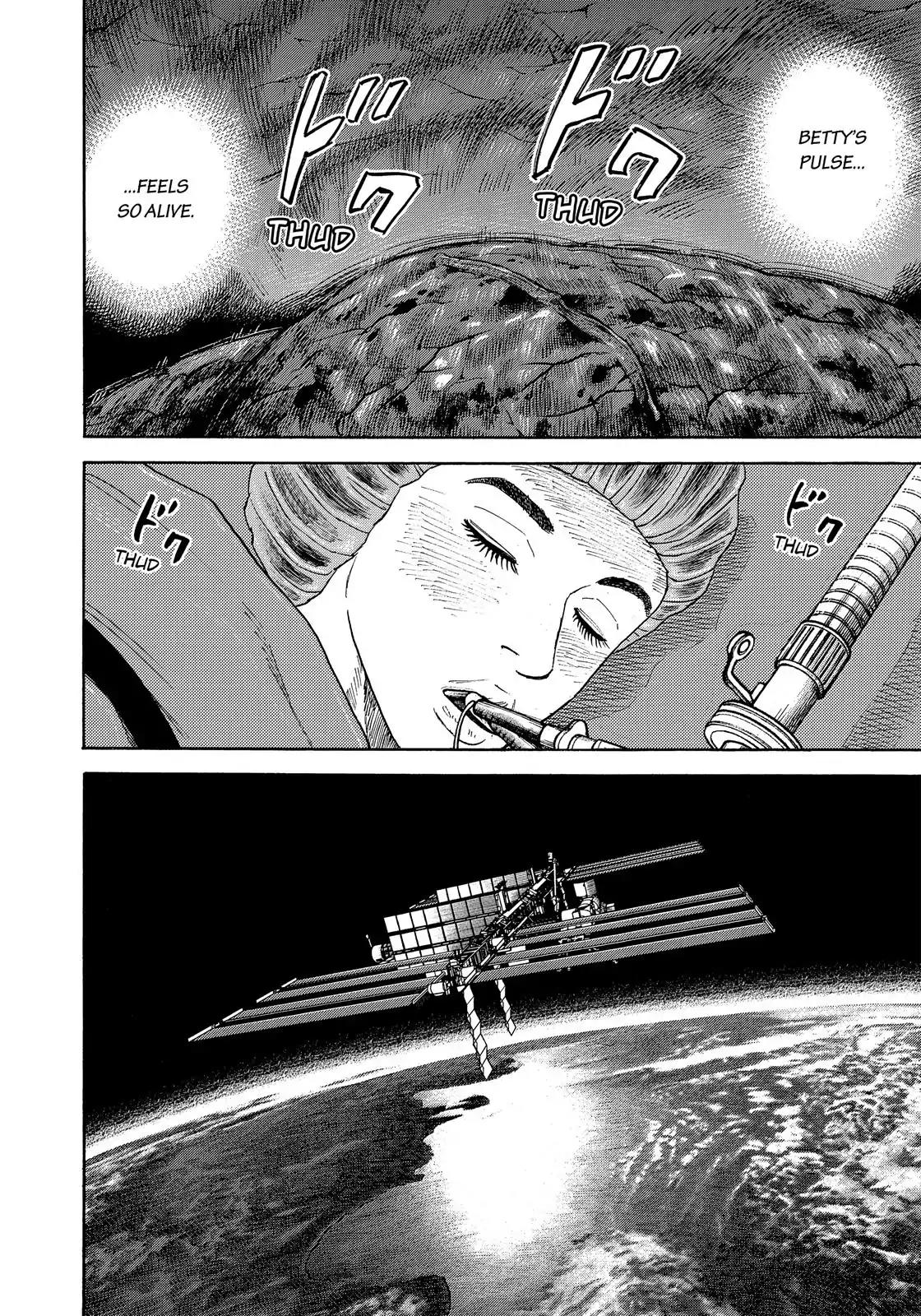 Uchuu Kyoudai Chapter 322 page 17 - Chapter 322: Pulse