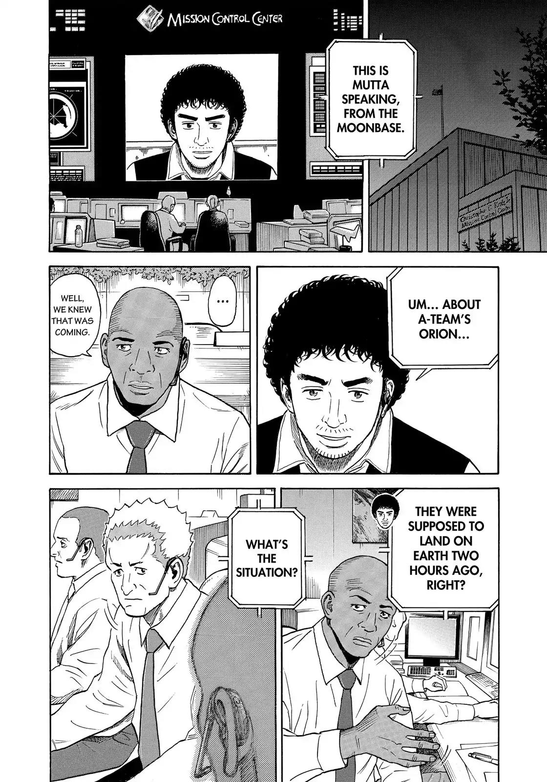 Uchuu Kyoudai Chapter 322 page 3 - Chapter 322: Pulse