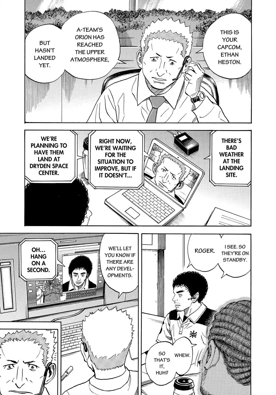 Uchuu Kyoudai Chapter 322 page 4 - Chapter 322: Pulse