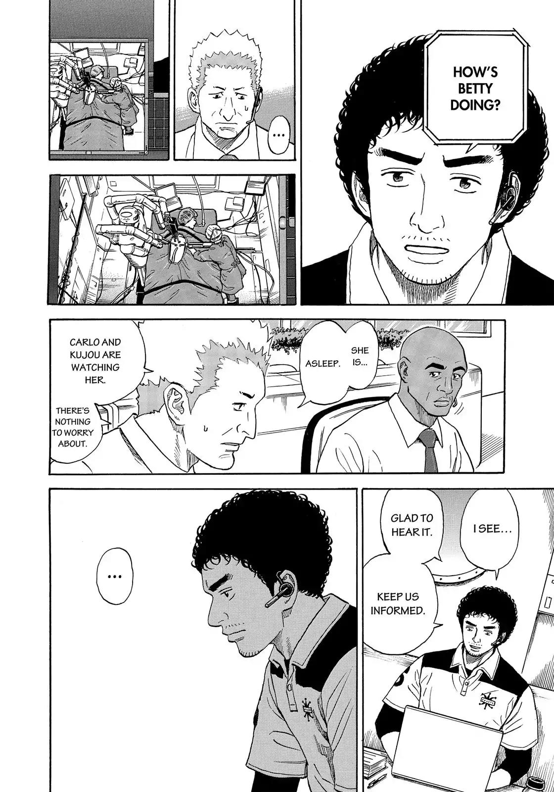 Uchuu Kyoudai Chapter 322 page 5 - Chapter 322: Pulse