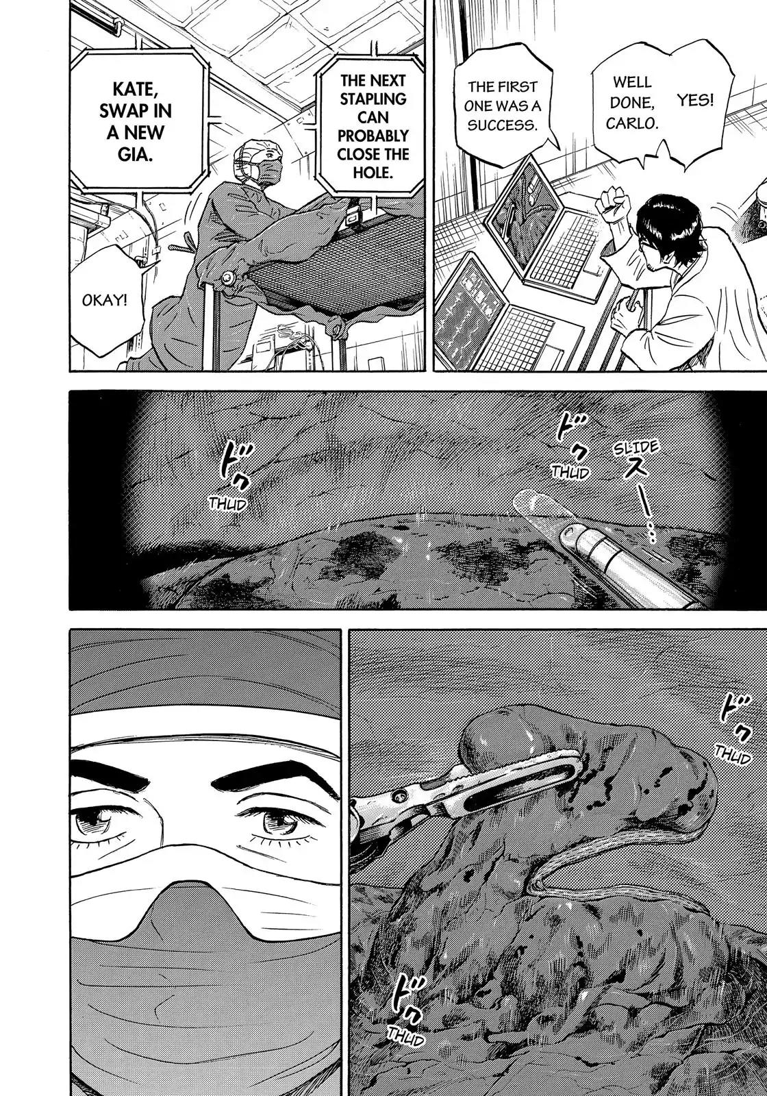 Uchuu Kyoudai Chapter 322 page 7 - Chapter 322: Pulse
