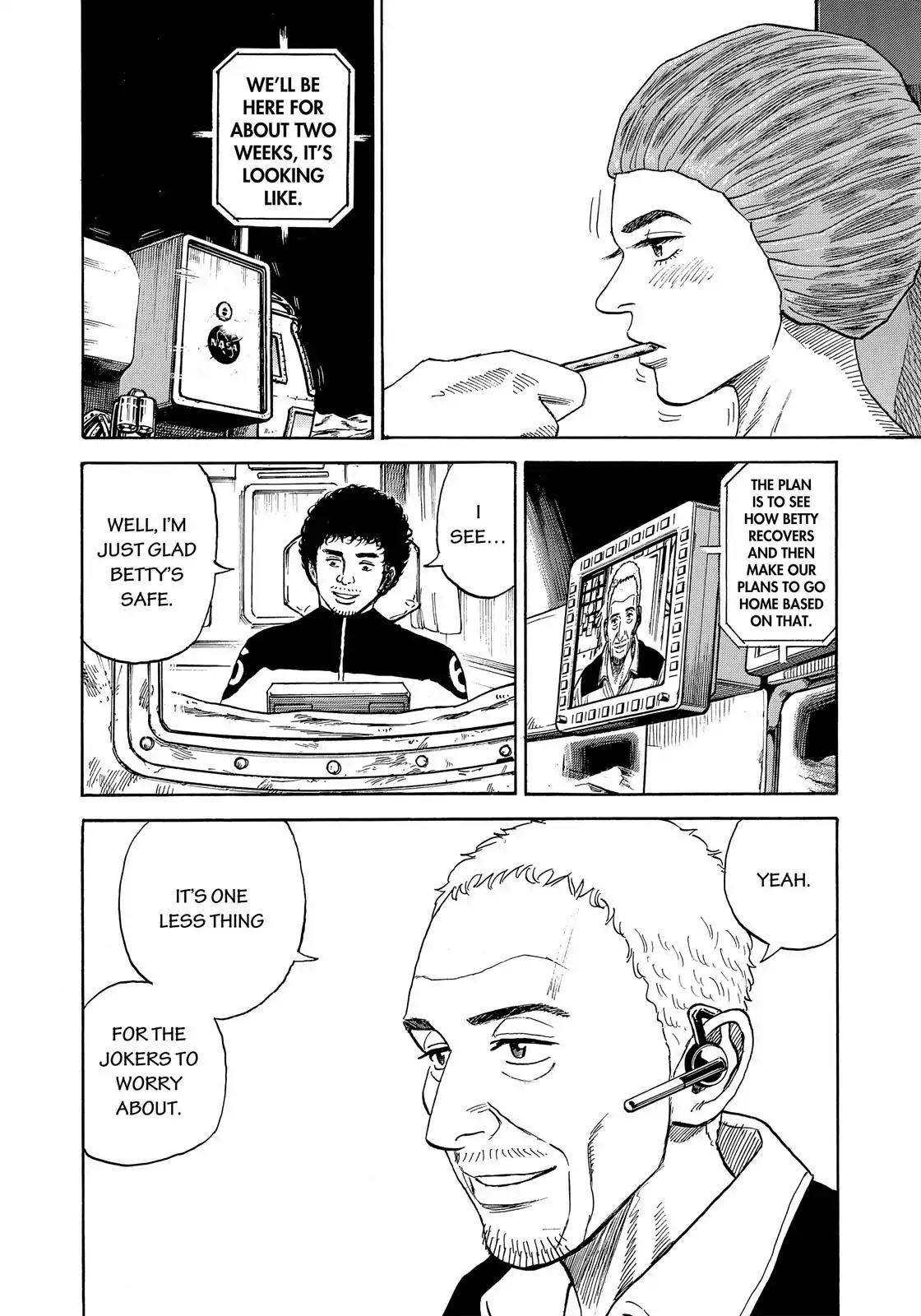 Uchuu Kyoudai Chapter 323 page 17 - Chapter 323: From The Moon To The Earth