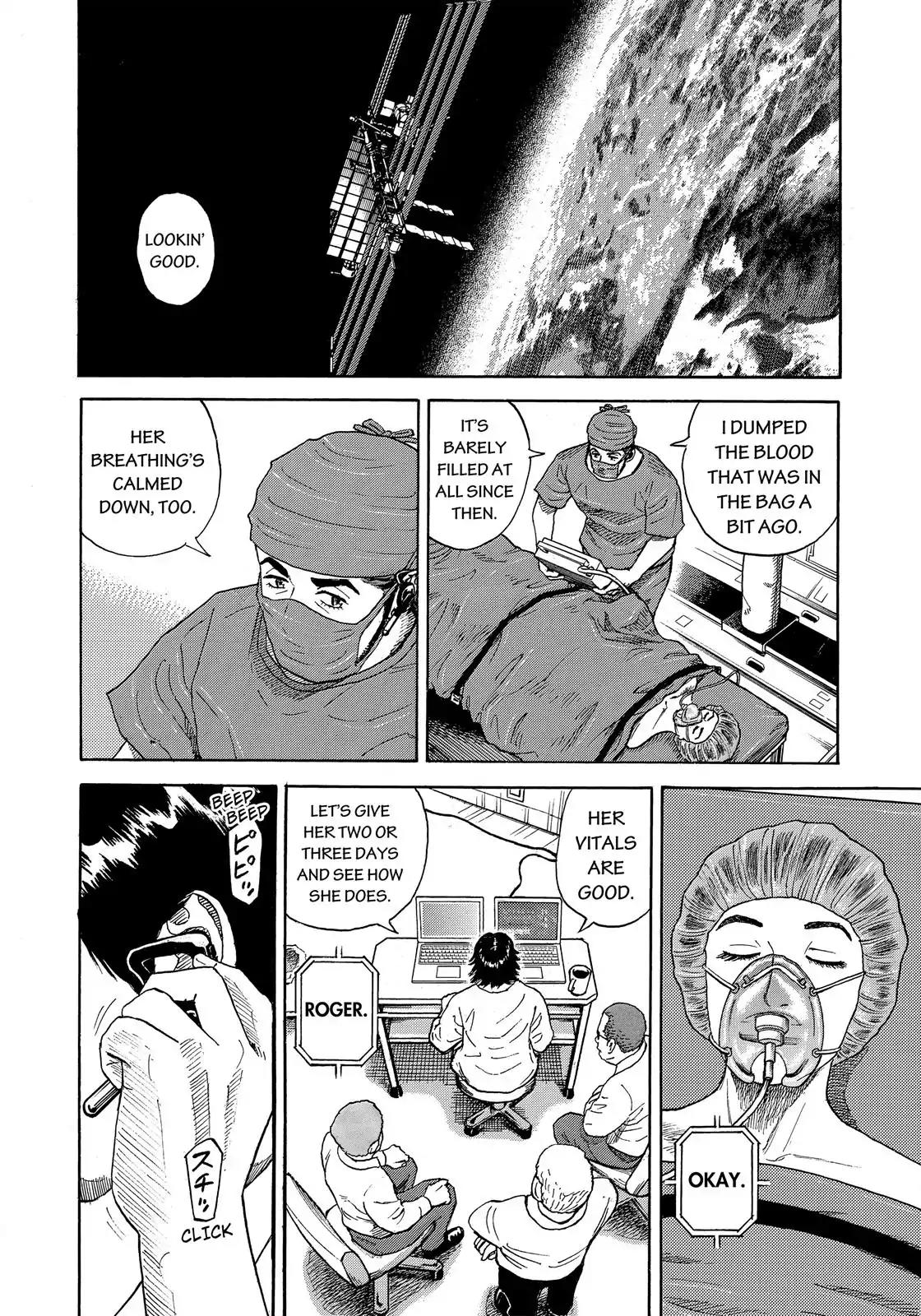 Uchuu Kyoudai Chapter 323 page 3 - Chapter 323: From The Moon To The Earth