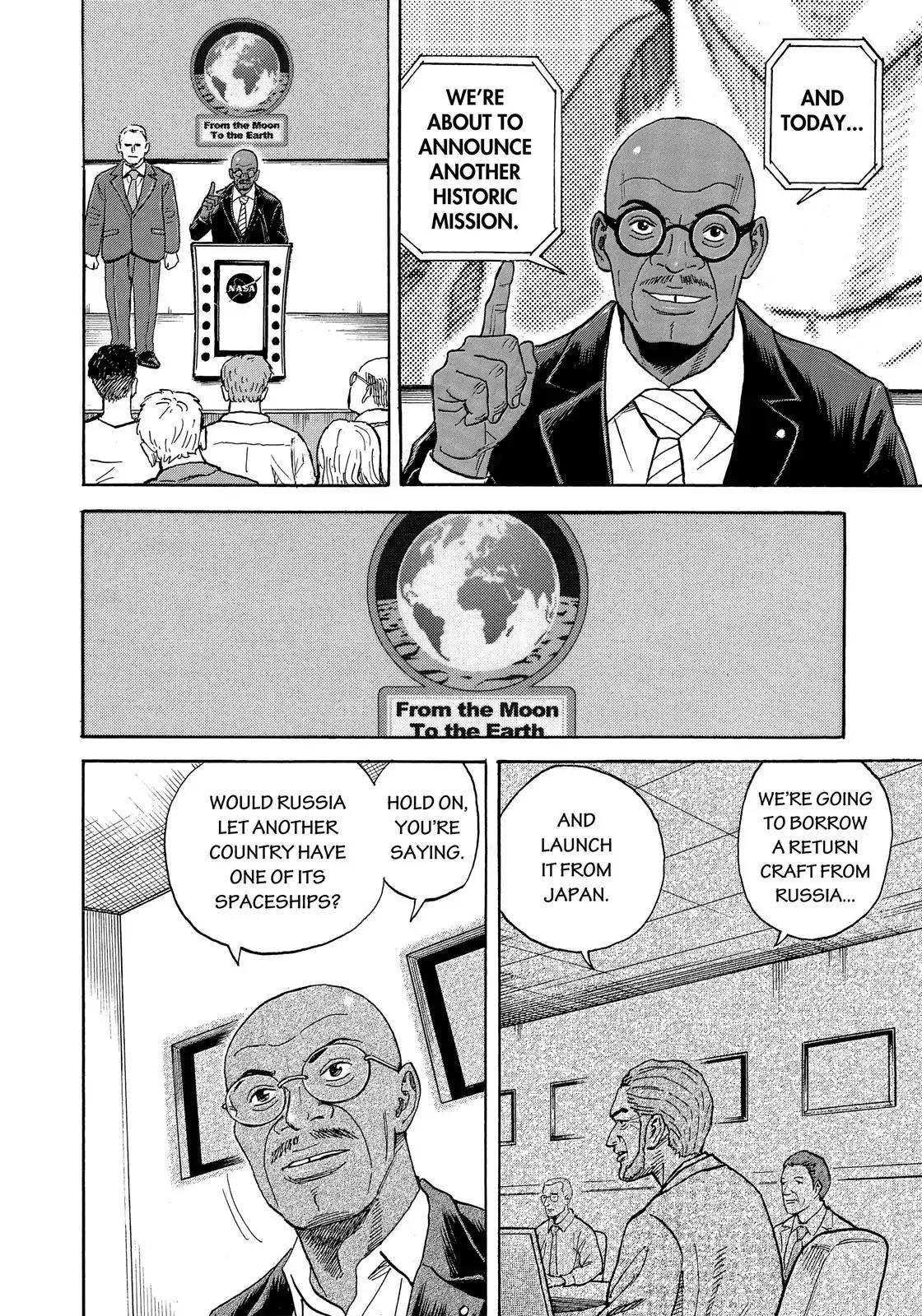 Uchuu Kyoudai Chapter 324 page 15 - Chapter 324: Performer