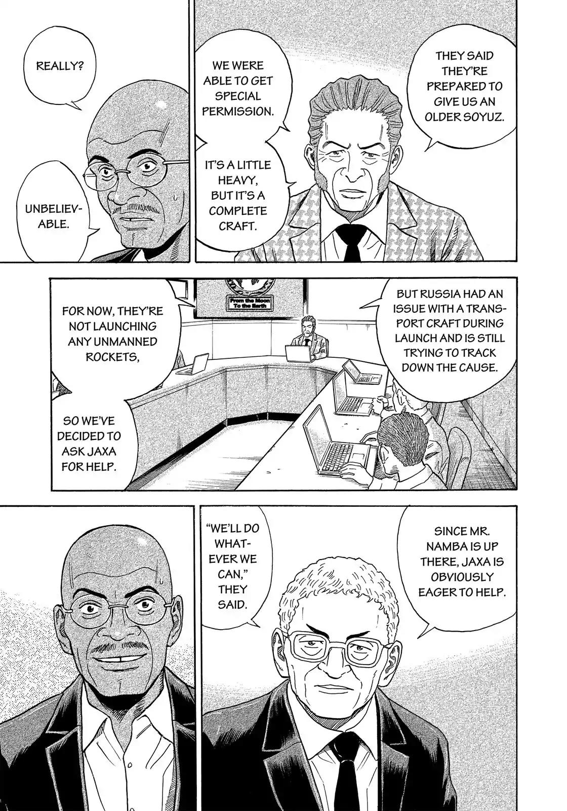 Uchuu Kyoudai Chapter 324 page 16 - Chapter 324: Performer