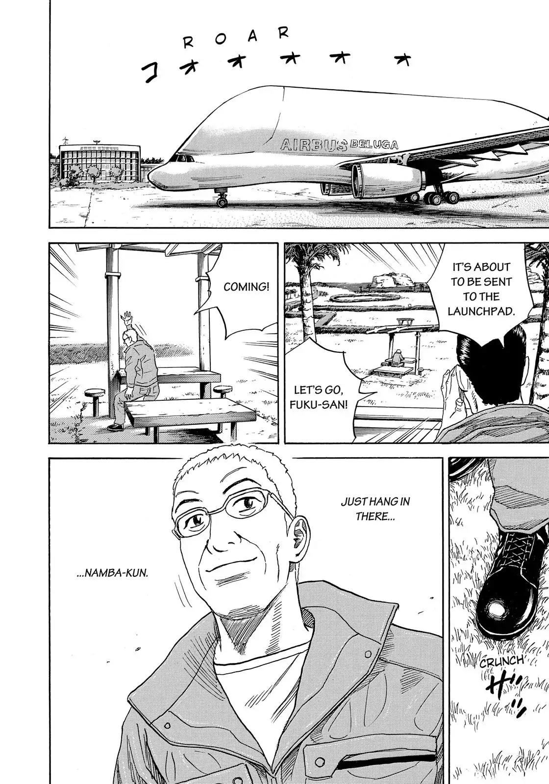 Uchuu Kyoudai Chapter 324 page 21 - Chapter 324: Performer