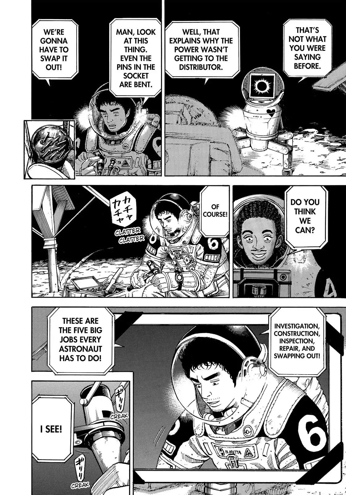 Uchuu Kyoudai Chapter 324 page 7 - Chapter 324: Performer