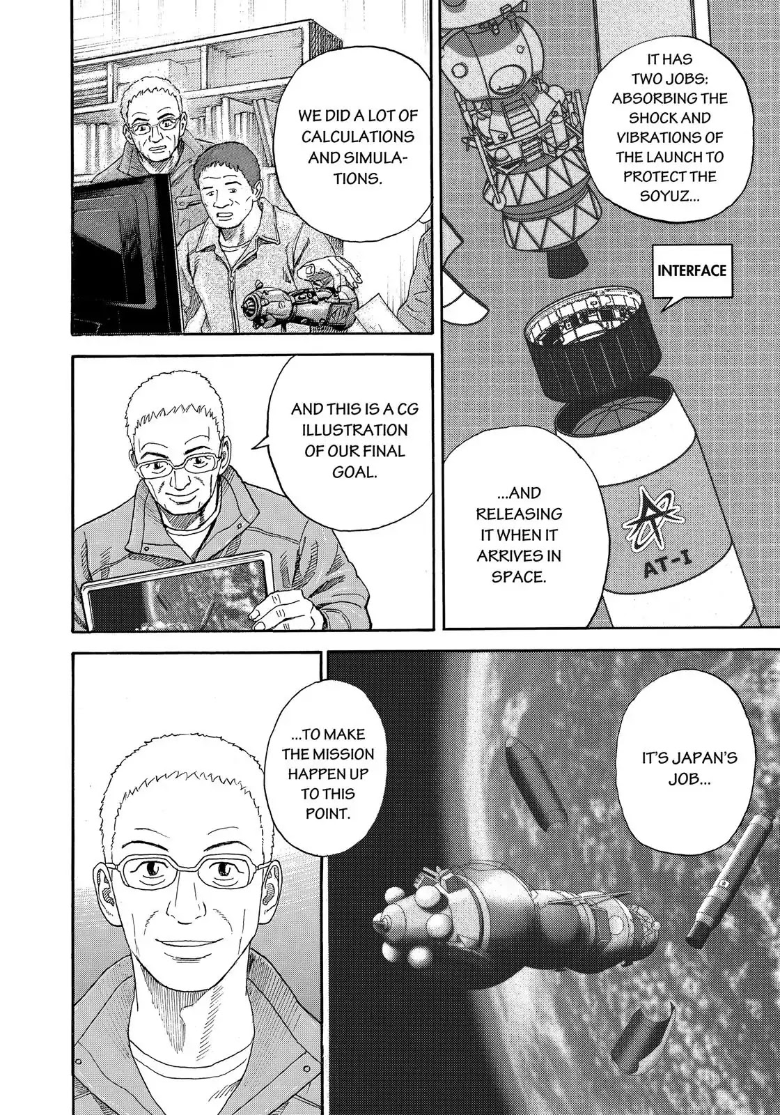 Uchuu Kyoudai Chapter 325 page 15 - Chapter 325: Manned Mission